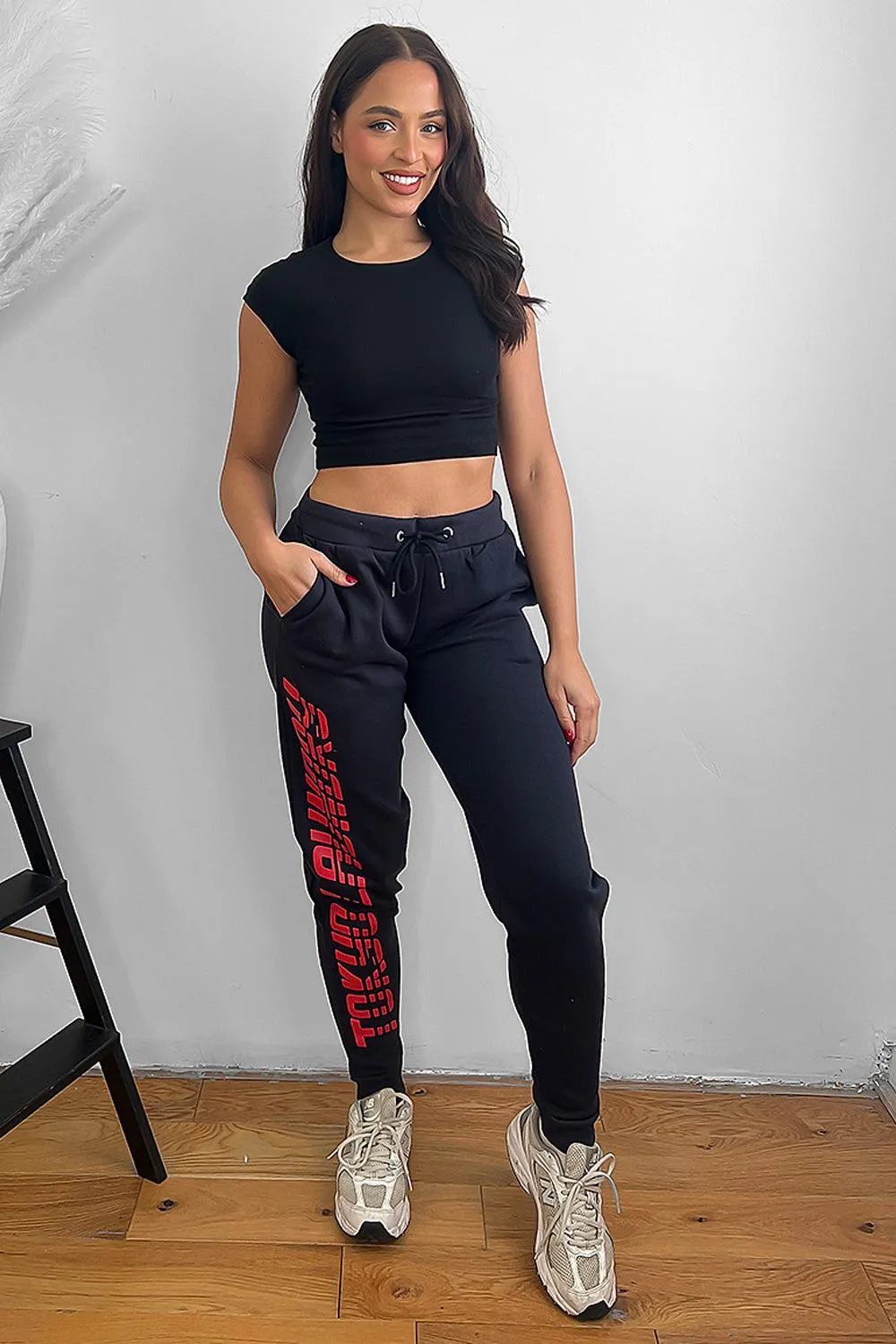 Full Leg Print Varsity Jogger Trousers