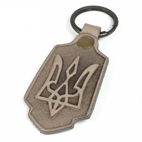 Leather Keychain Tryzub