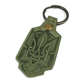 Leather Keychain Tryzub